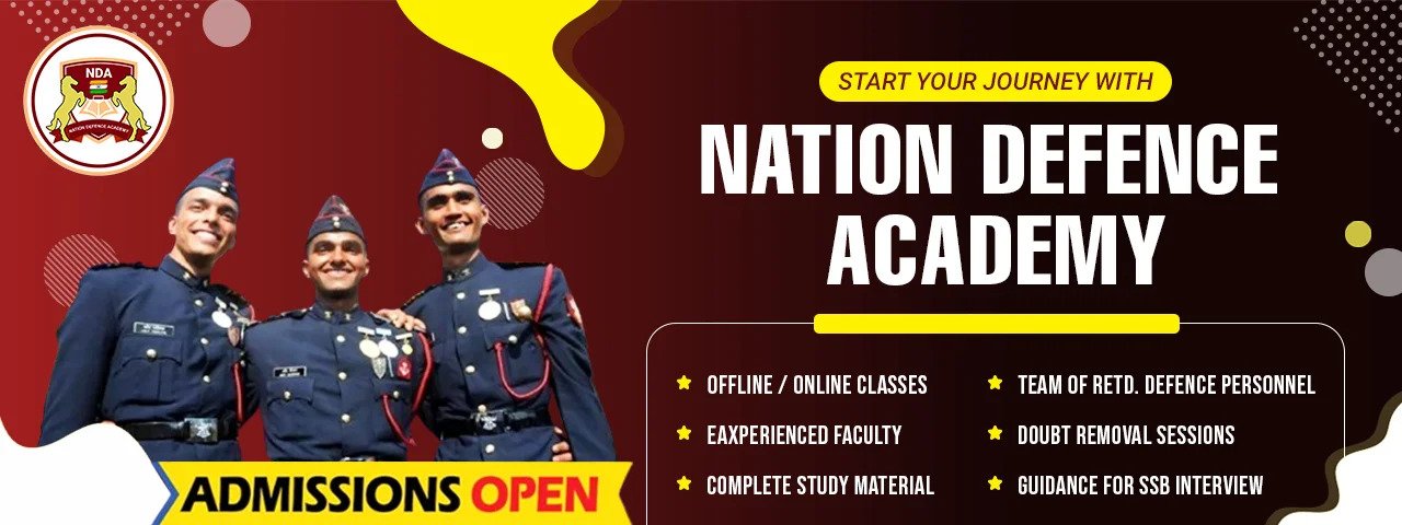 Afcat-banner