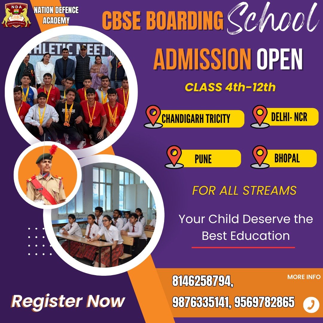 Nation Defence Academy